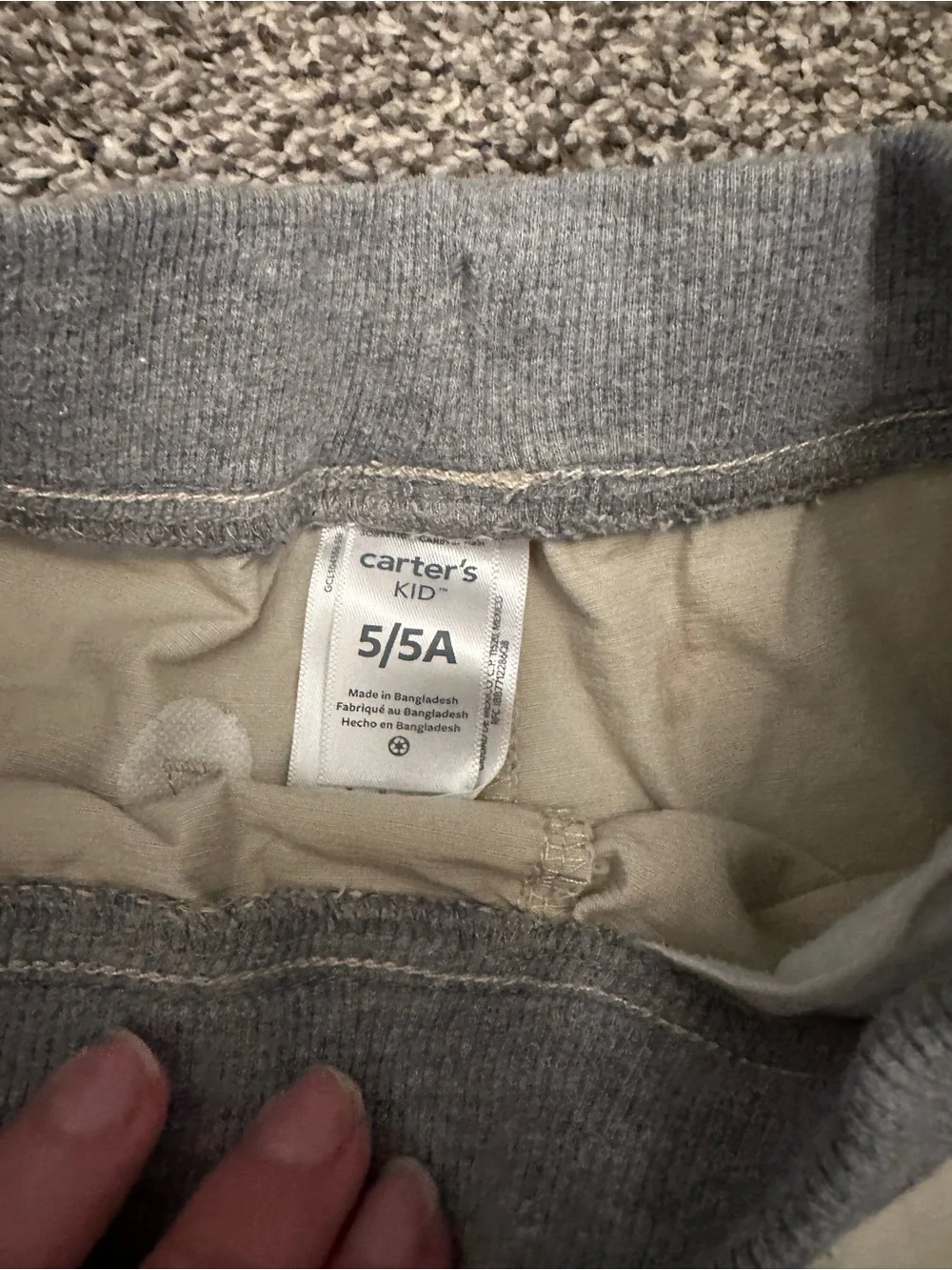 Carters  Pull-On Elastic Waist Shorts - Beige and Navy. Boys 5 - Picture 5 of 8